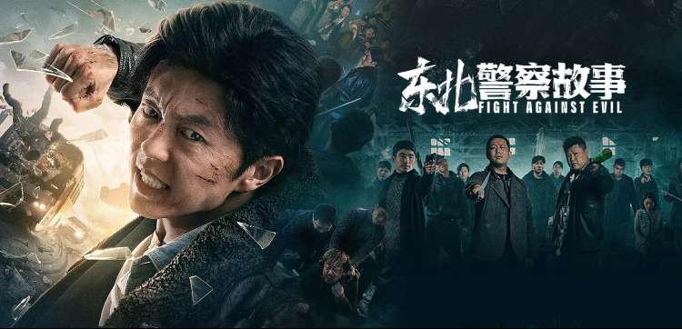 法国电影年度口碑榜轮播图