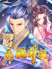 法国纪录片脸庞村庄剧照